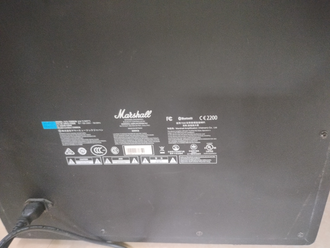 Marshall code 50 discount bluetooth